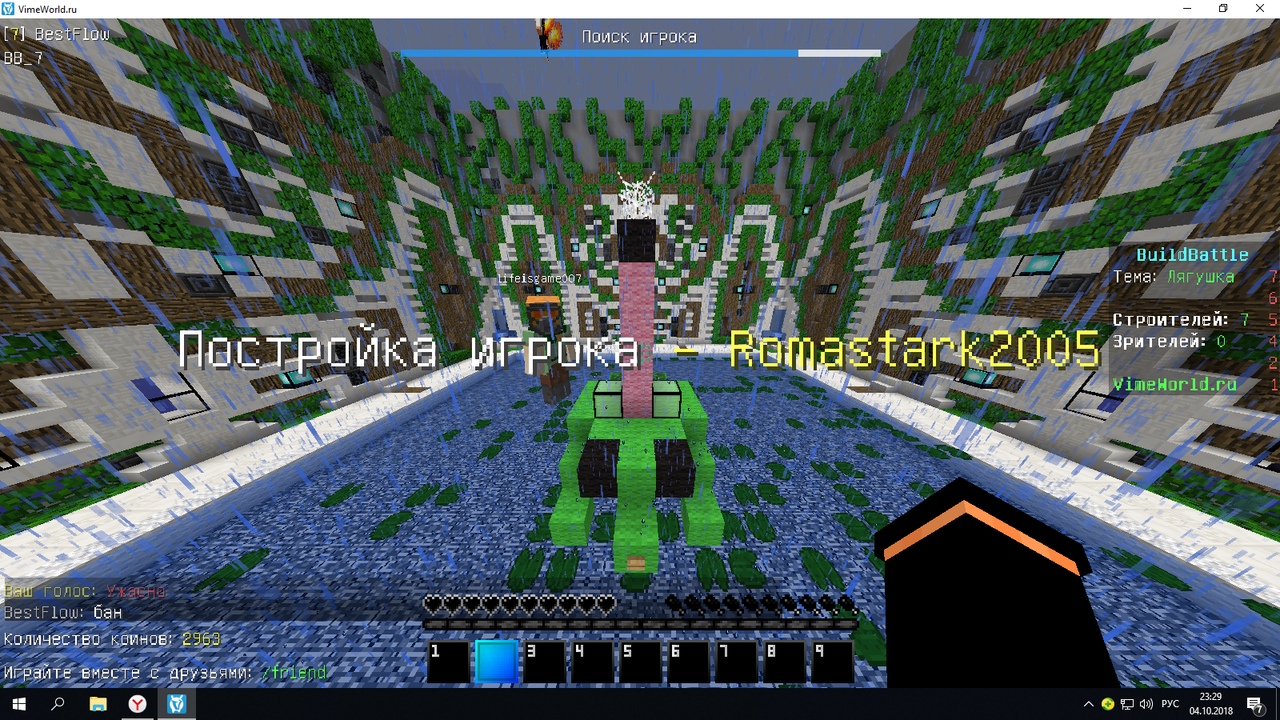 UkkIj0Fr2Xc.jpg