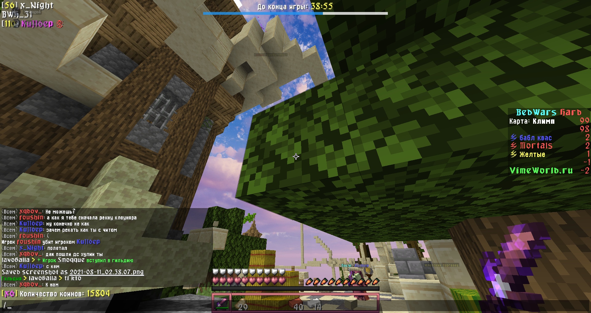 Mb2zajf-2Ug.jpg?size=1920x1017&quality=9