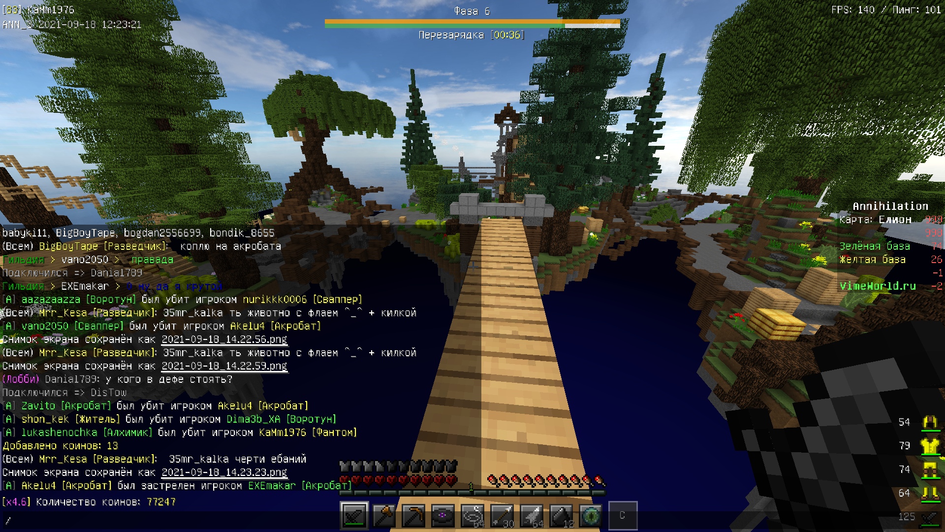 cYbEA9E4xZs.jpg?size=1920x1080&quality=9