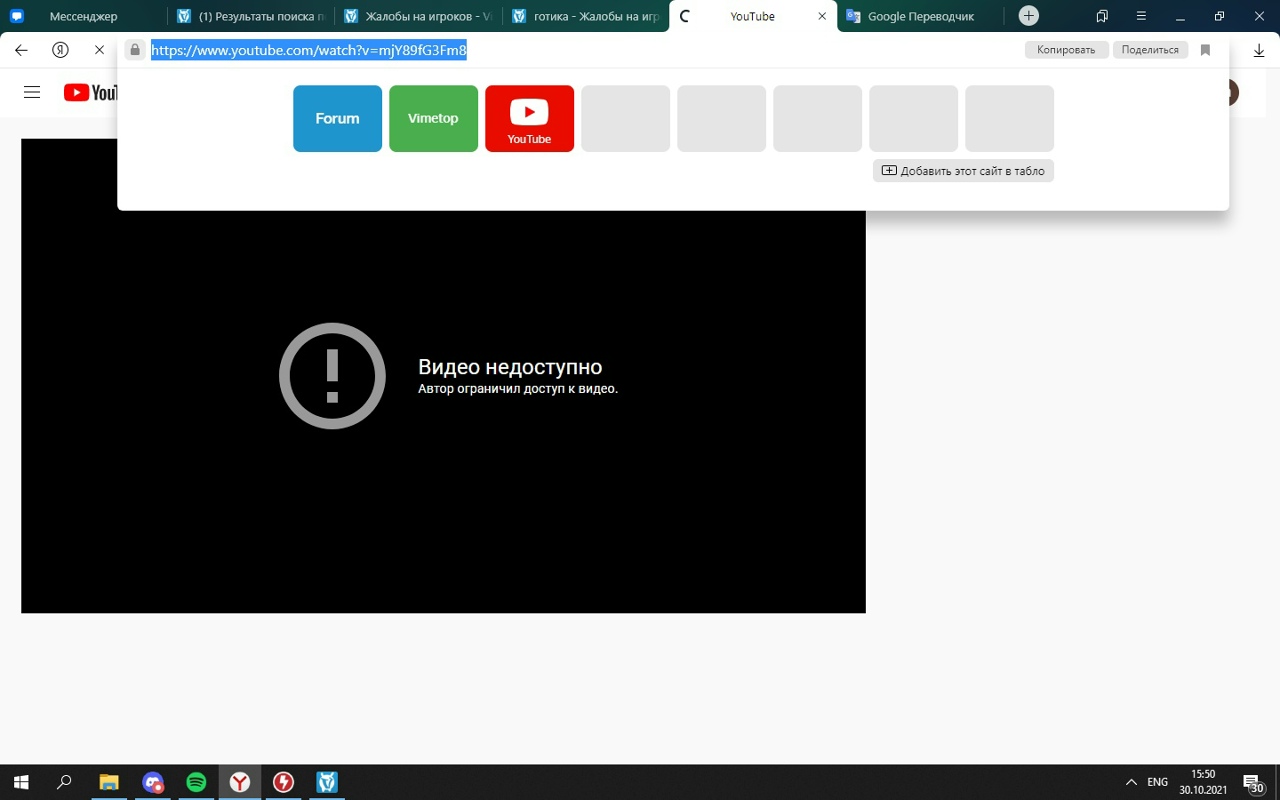 yq14EA3UjuU.jpg?size=1280x800&quality=96