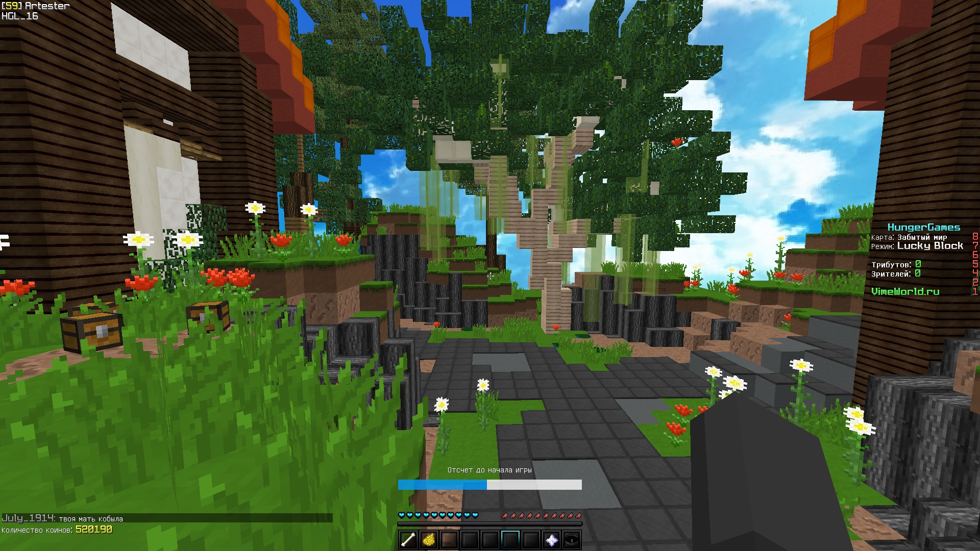 aXVQ9rr_WRY.jpg?size=1920x1080&quality=9