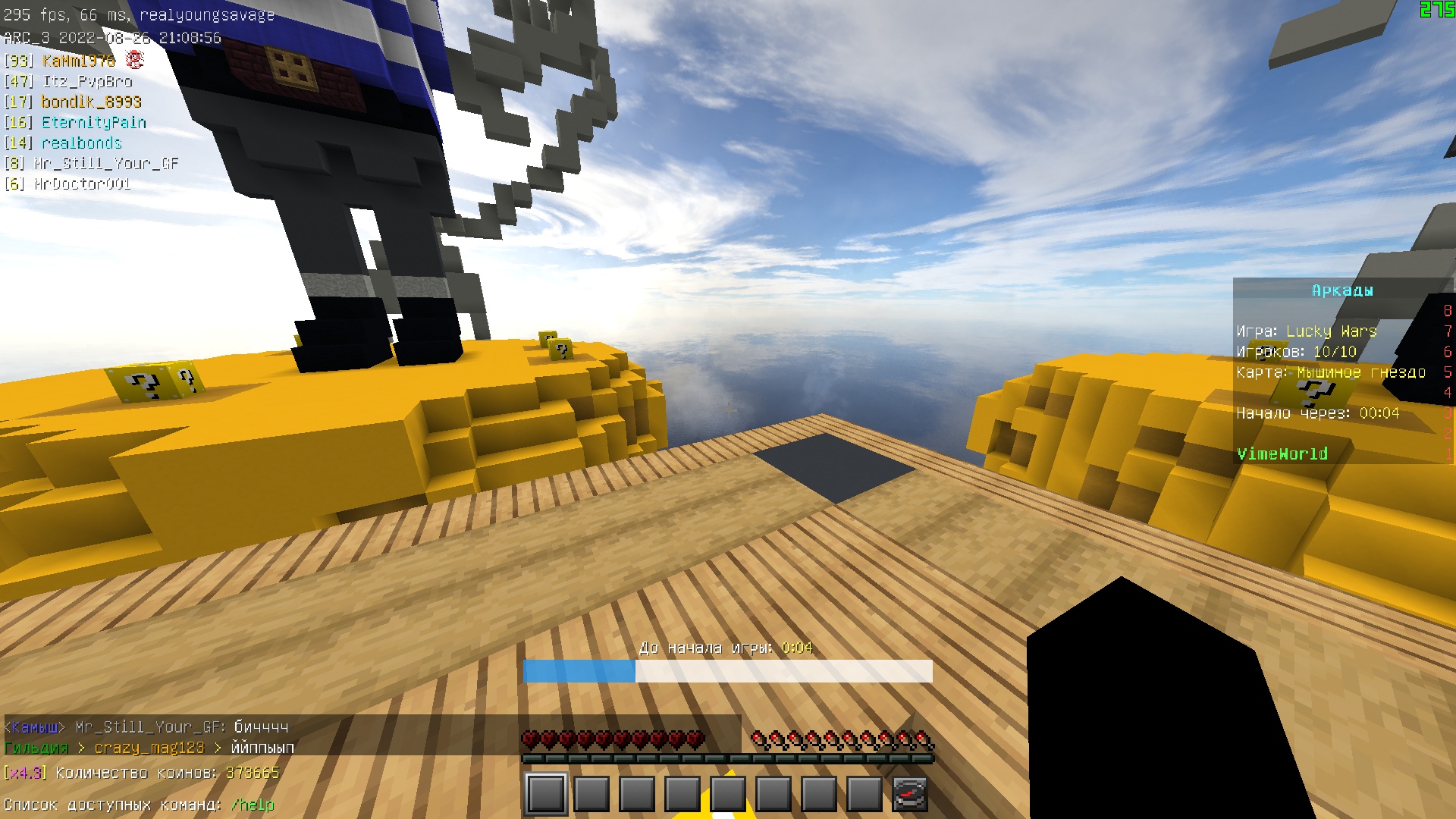 Egyak5PaM_M.jpg?size=1920x1080&quality=9