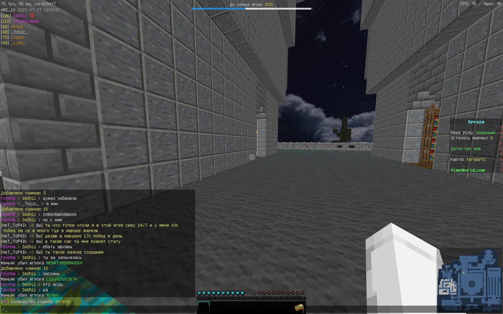 br1tESZvqls.jpg?size=1680x1050&quality=9