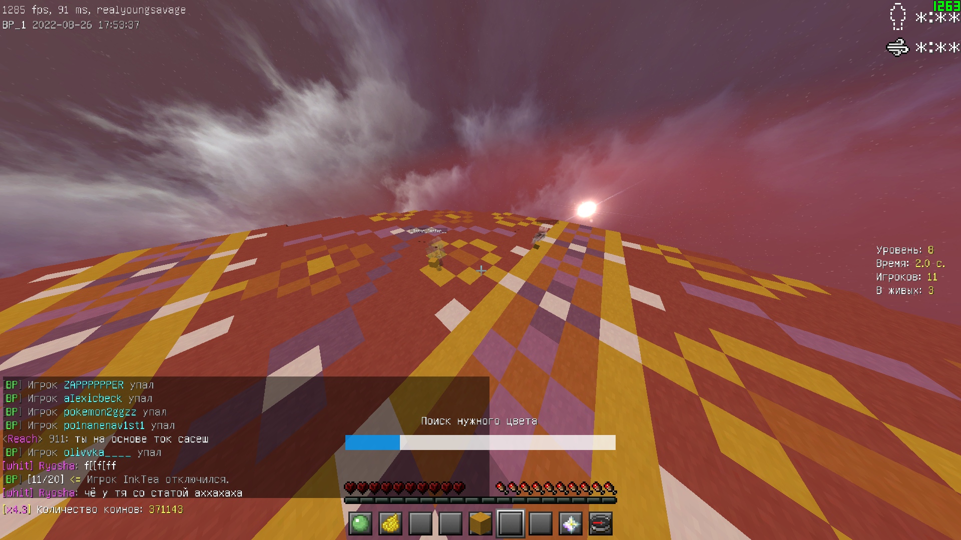 5gRcLHLmQ-A.jpg?size=1920x1080&quality=9