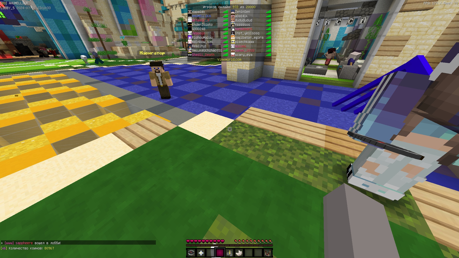 0uD0G_cexuA.jpg?size=1920x1080&quality=9