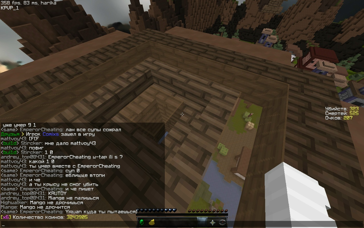 AyeAiSoibaw.jpg?size=1280x800&quality=96