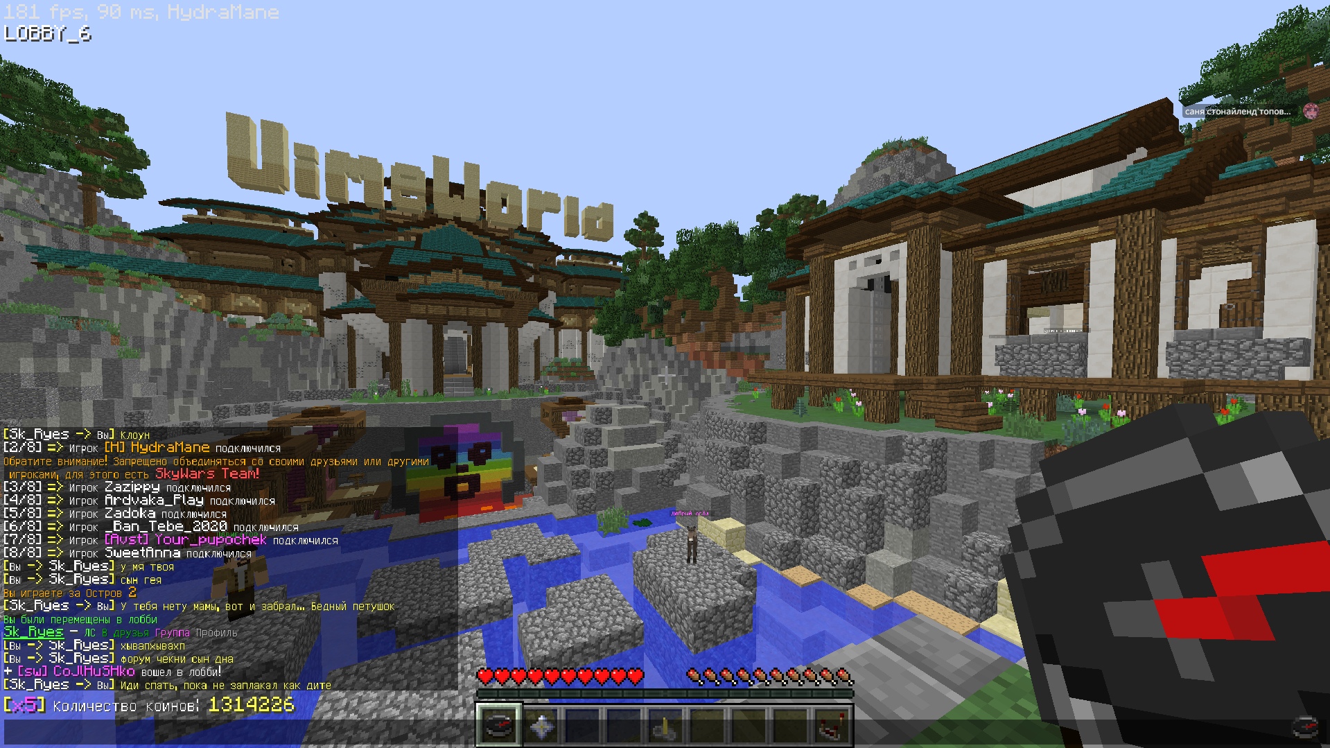 yA_VEb0FgIg.jpg?size=1919x1079&quality=9