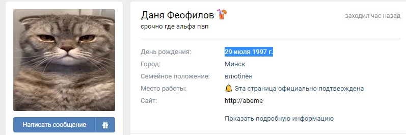 HbkdFp475As.jpg?size=797x265&quality=96&