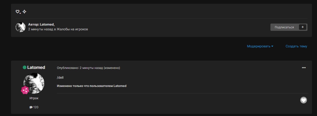 pCb-DDtU1HE.jpg?size=1266x463&quality=96