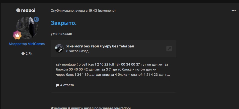 YqA3falsasA.jpg?size=959x439&quality=96&