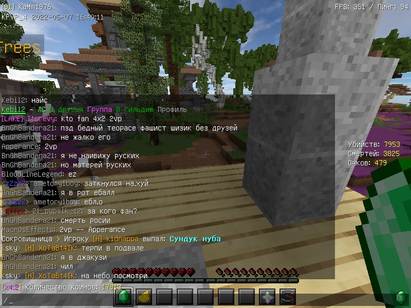 -3hTmxarq3emh_dhiPwxkFZ5t58o3CwXG0H1l4Ma