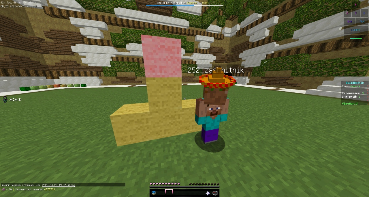 4VogBRt7C5oy98FQJhdjWMUOpoUq6M02XtSgVf4s