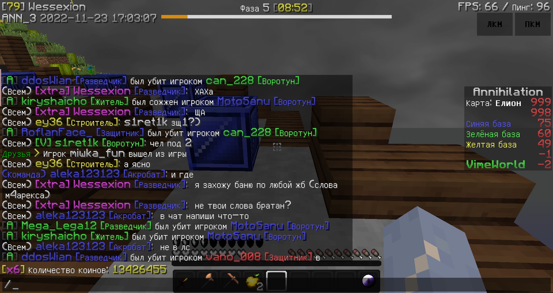 RKUEbazftpE.jpg?size=1920x1017&quality=9