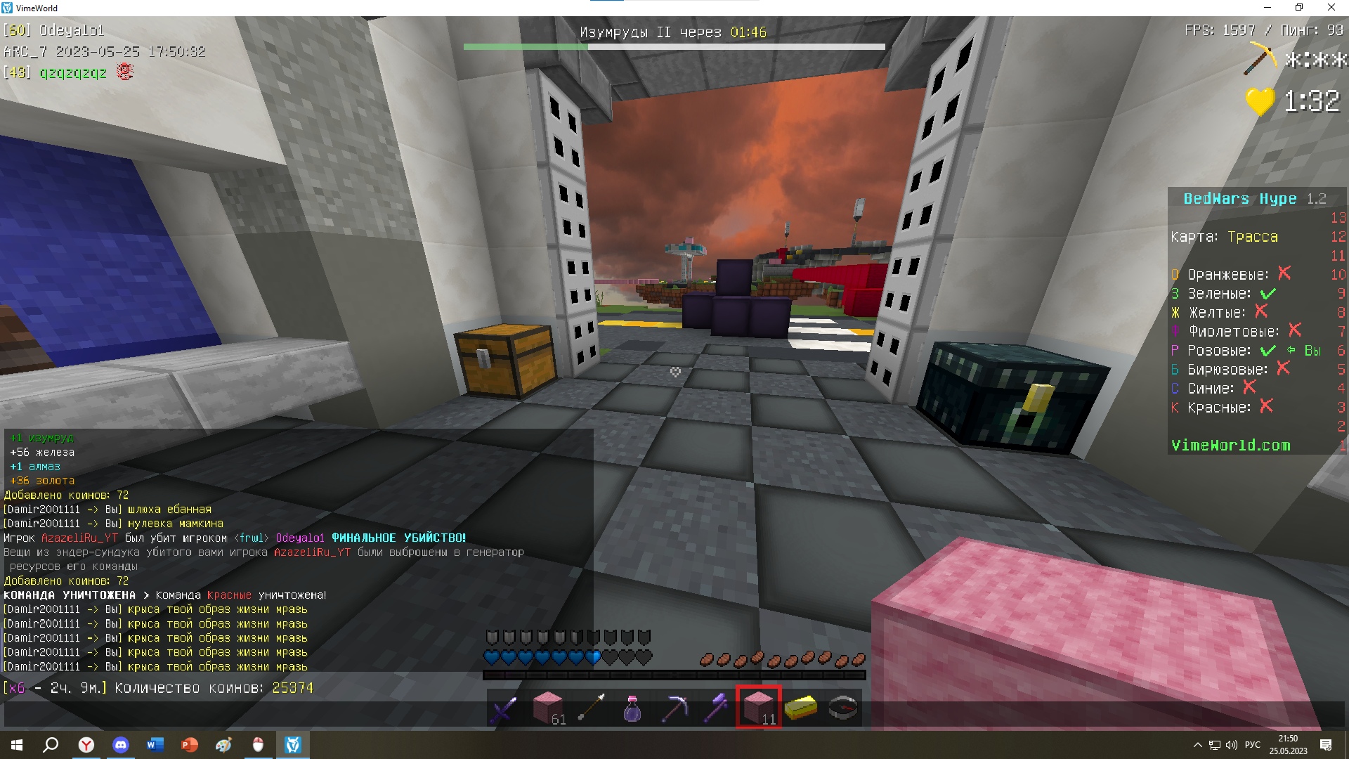 8xqldfnKPNM.jpg?size=1920x1080&quality=9