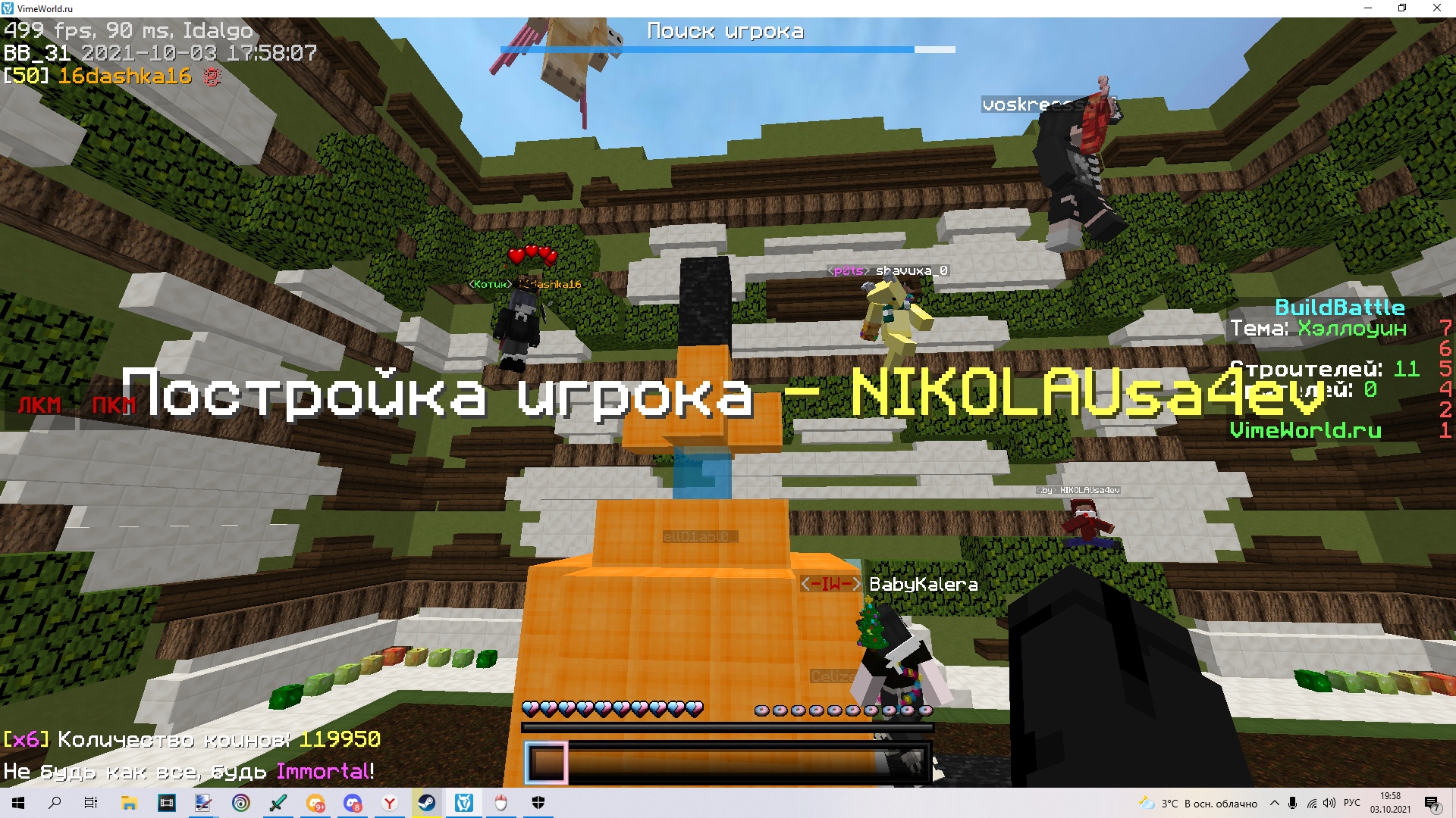 _9v3ERetTBs.jpg?size=1920x1080&quality=9