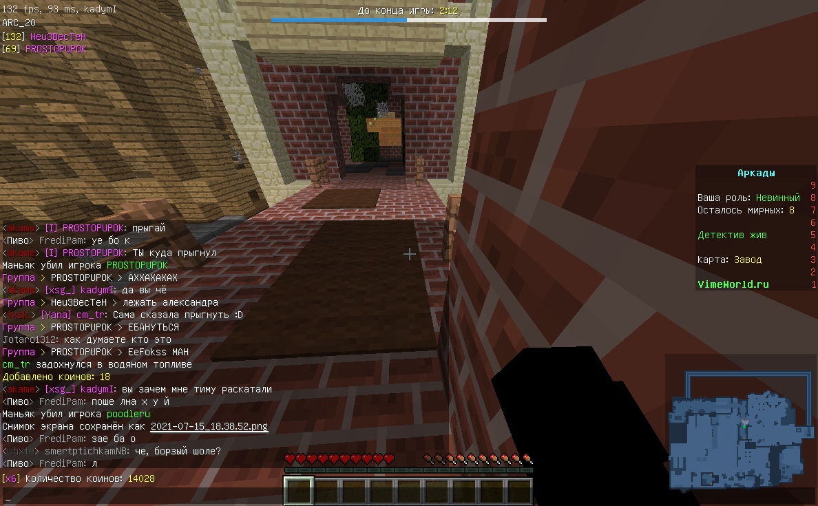 vNzrI4F2-Rs.jpg?size=1188x735&quality=96