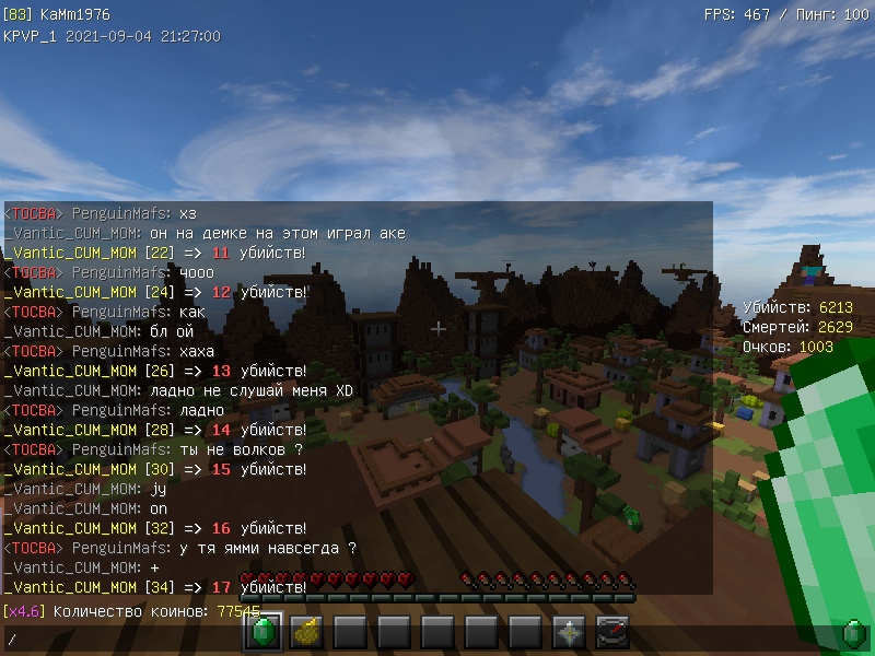 TAcwea4hF9s.jpg?size=800x600&quality=96&