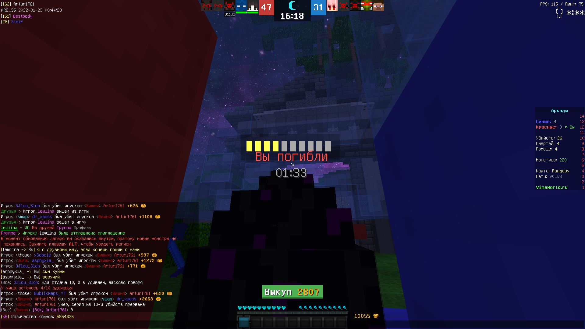 DwW-LTkfJss.jpg?size=1920x1080&quality=9