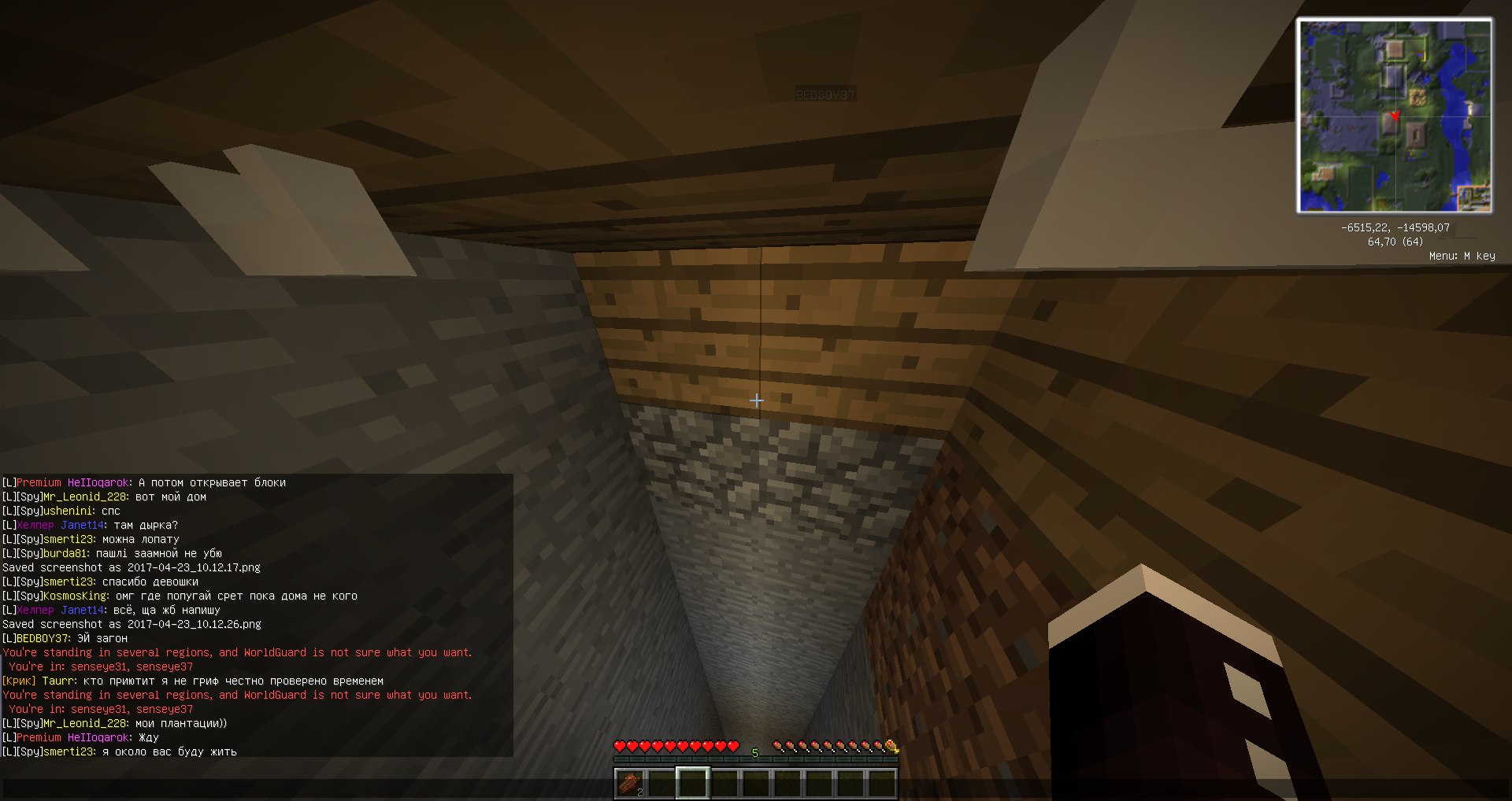 pI5PgM_PT5o.jpg