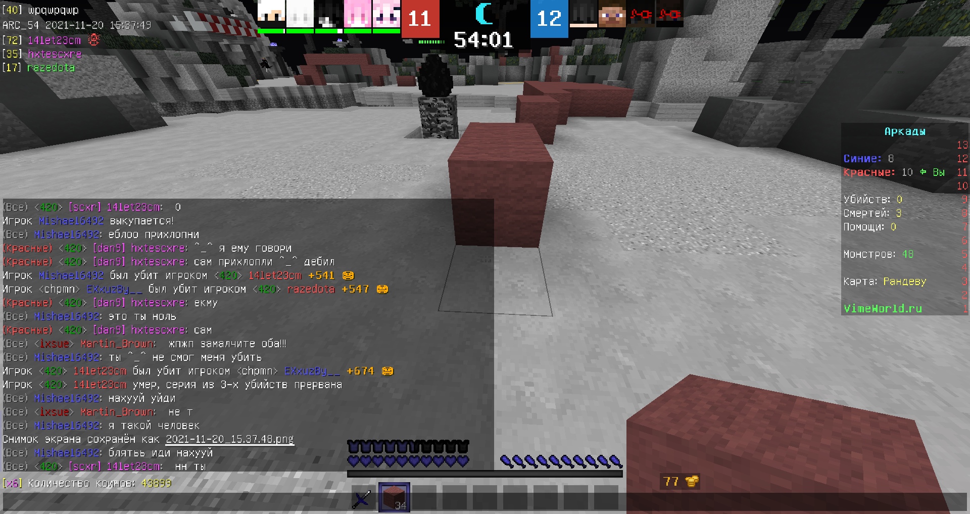 e91PVPF9lE0.jpg?size=1920x1017&quality=9