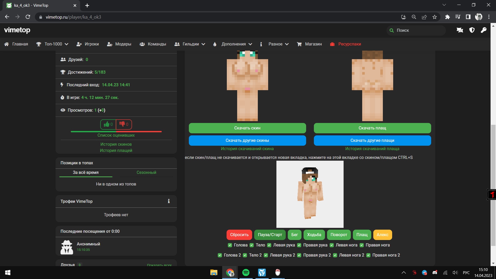 ROQfrYqMqPw.jpg?size=1920x1080&quality=9