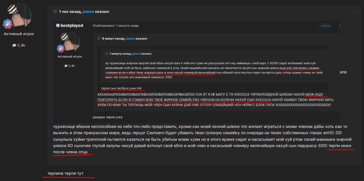 vDsW0fESauc.jpg?size=1270x634&quality=96