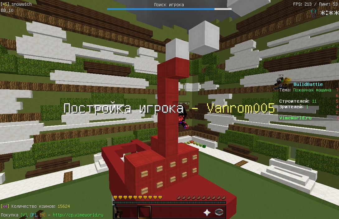 X2pI3XGhNeI.jpg?size=1089x704&quality=96