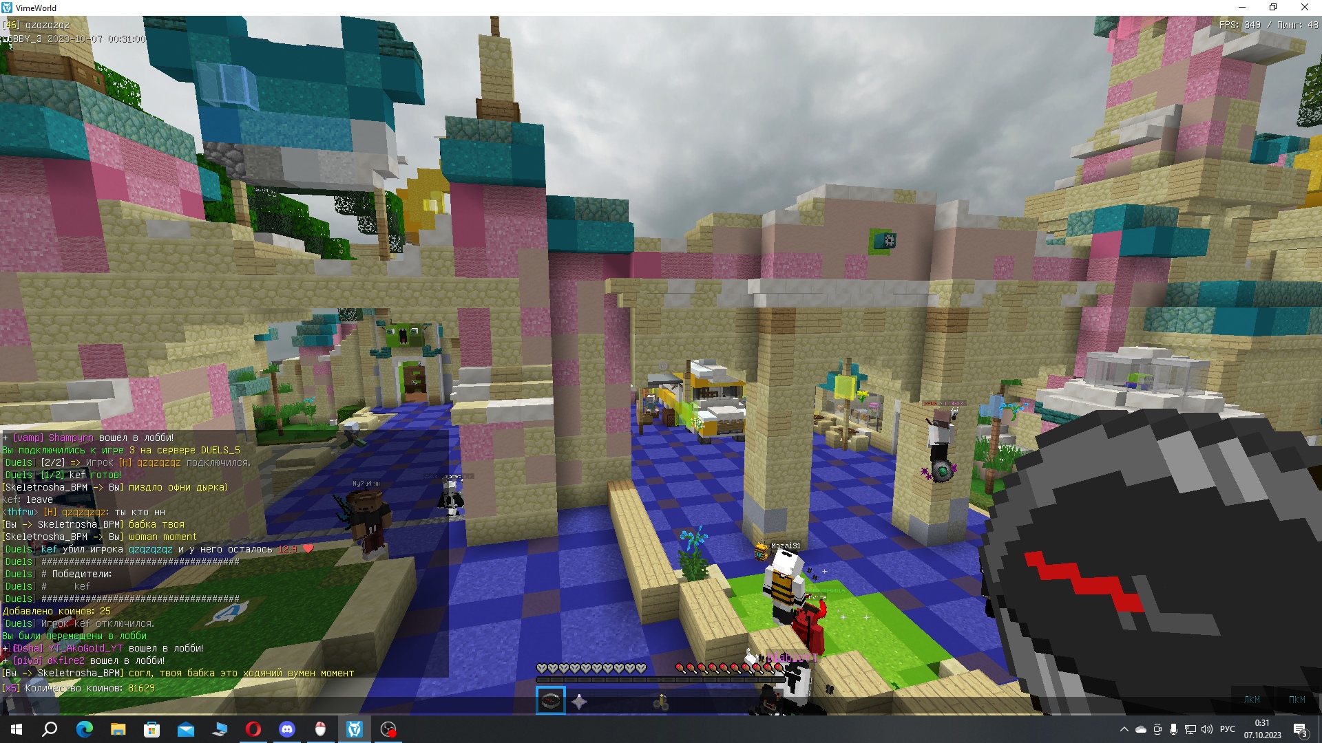 5PZhWlBcBeY.jpg?size=1920x1080&quality=9