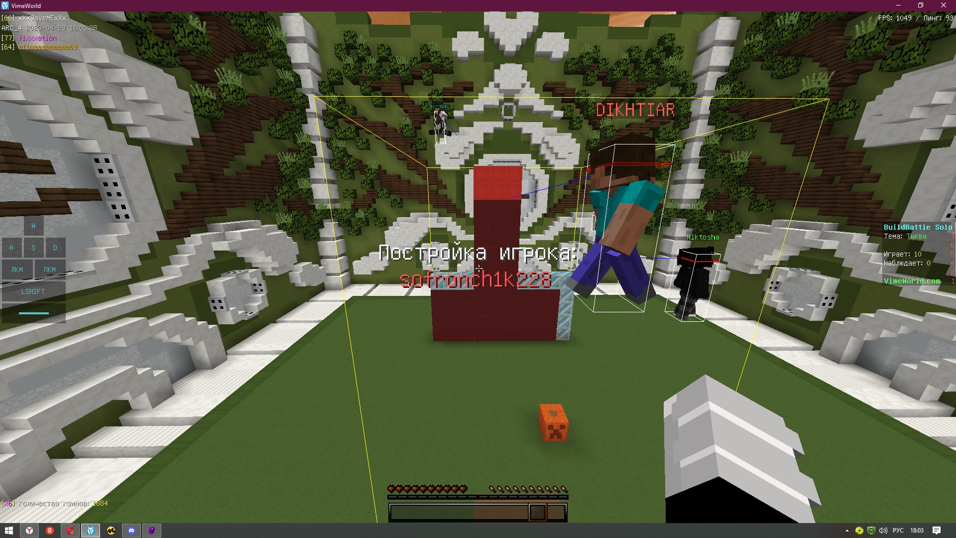 PrlXjIQyEJU.jpg?size=1920x1080&quality=9