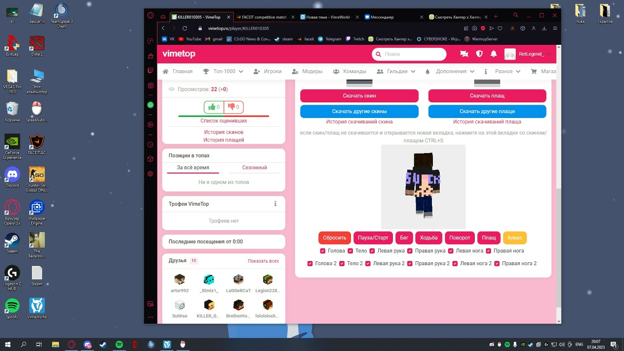 -9nr81upBZA.jpg?size=1280x720&quality=96