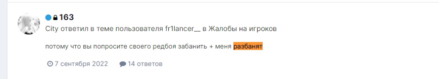 t1lSzDTAy1Y.jpg?size=869x158&quality=96&