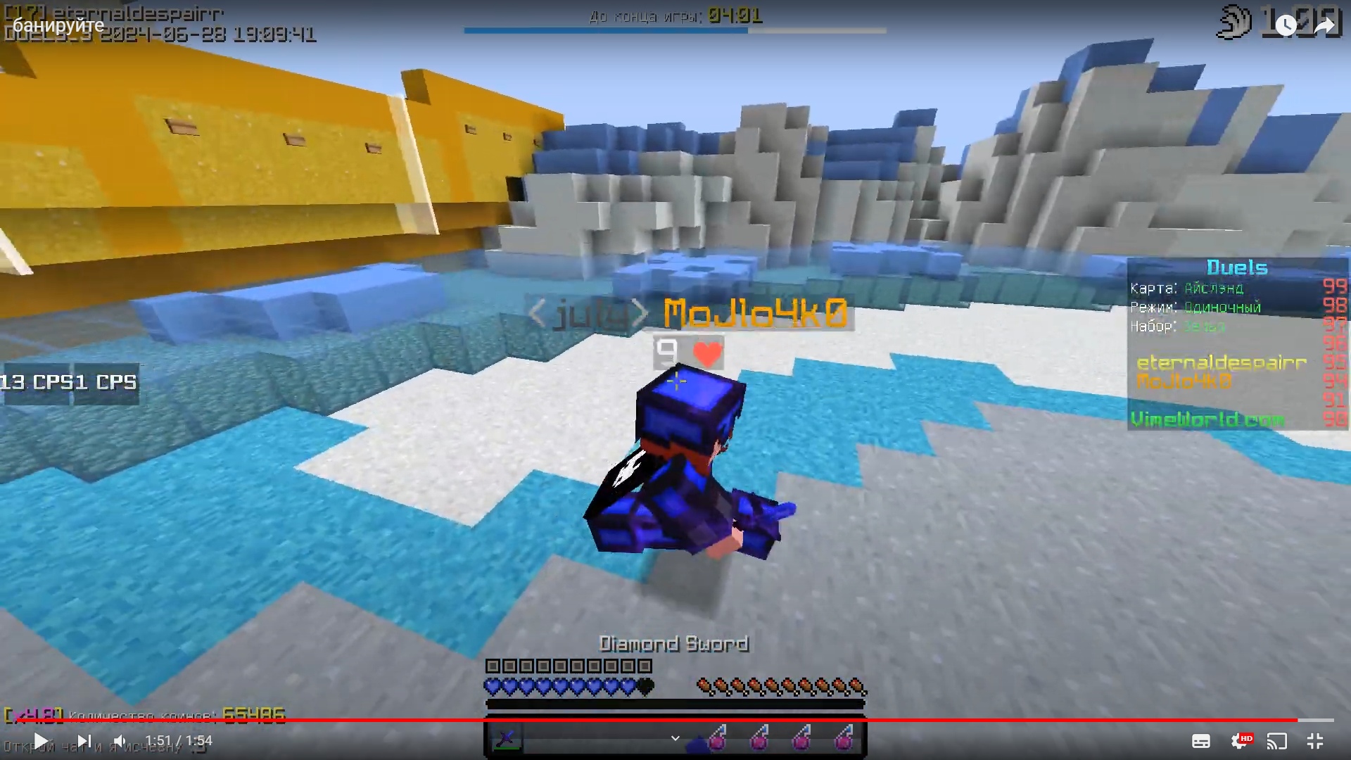 e9iMxejlg0M.jpg?size=1920x1080&quality=9