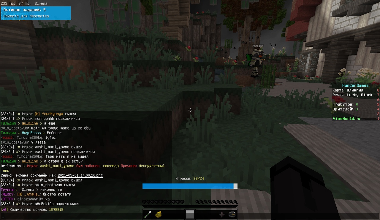 XFg4TDx4s3s.jpg?size=1280x744&quality=96