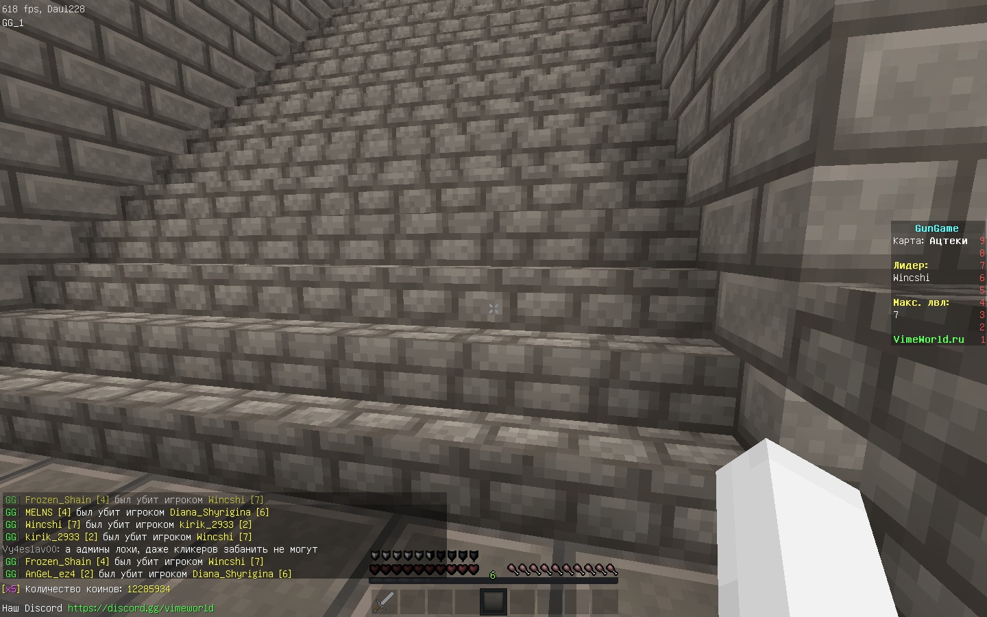 PblI-0ERhoE.jpg?size=1440x900&quality=96