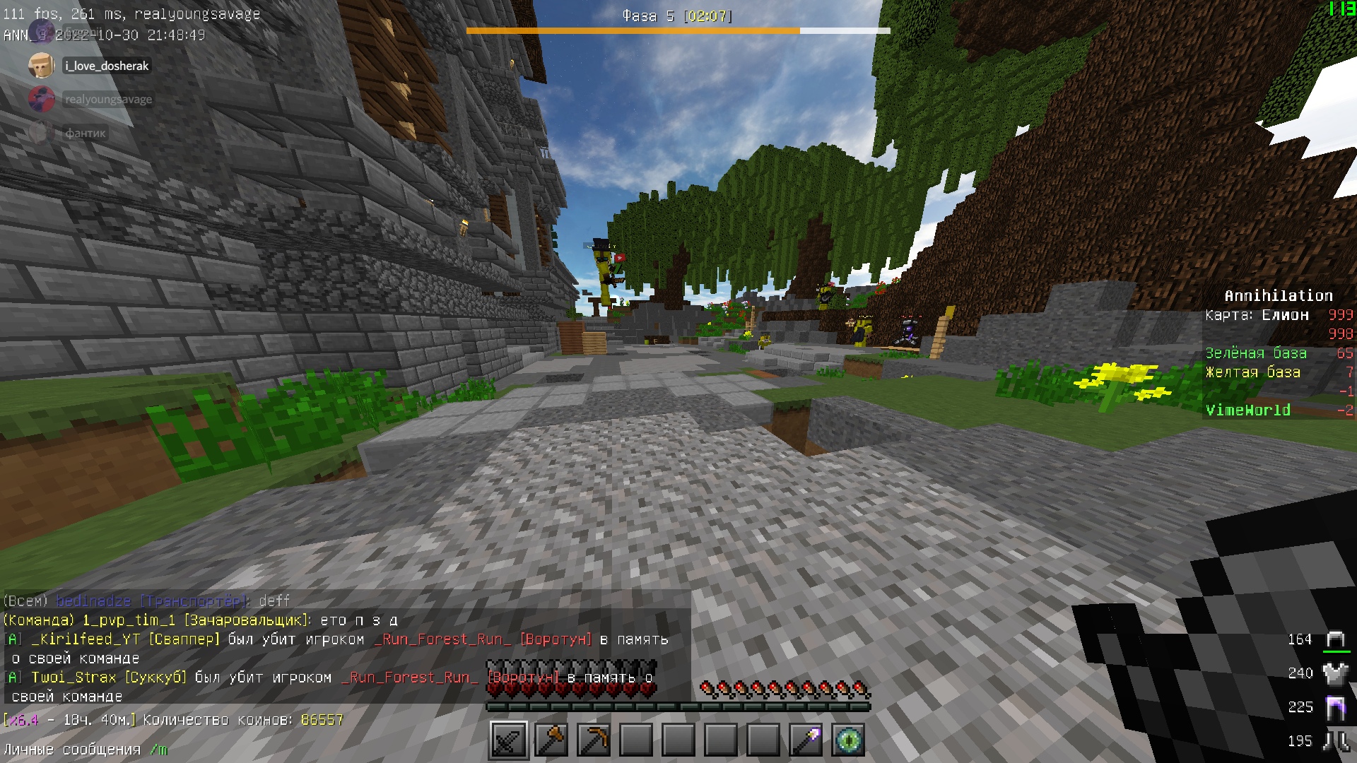 SoMYsMe-achhDnQeMbnKeVyxVlcR9P0aesWdnRws