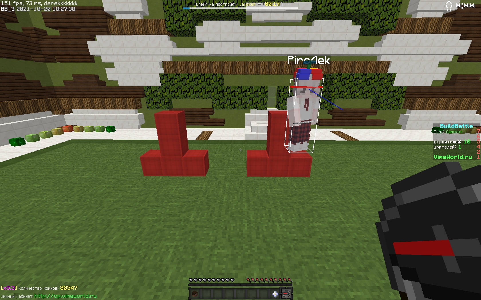 kJXenw2emEE.jpg?size=1680x1050&quality=9