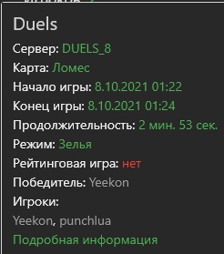 jHsUsCIMQY4.jpg?size=246x279&quality=96&