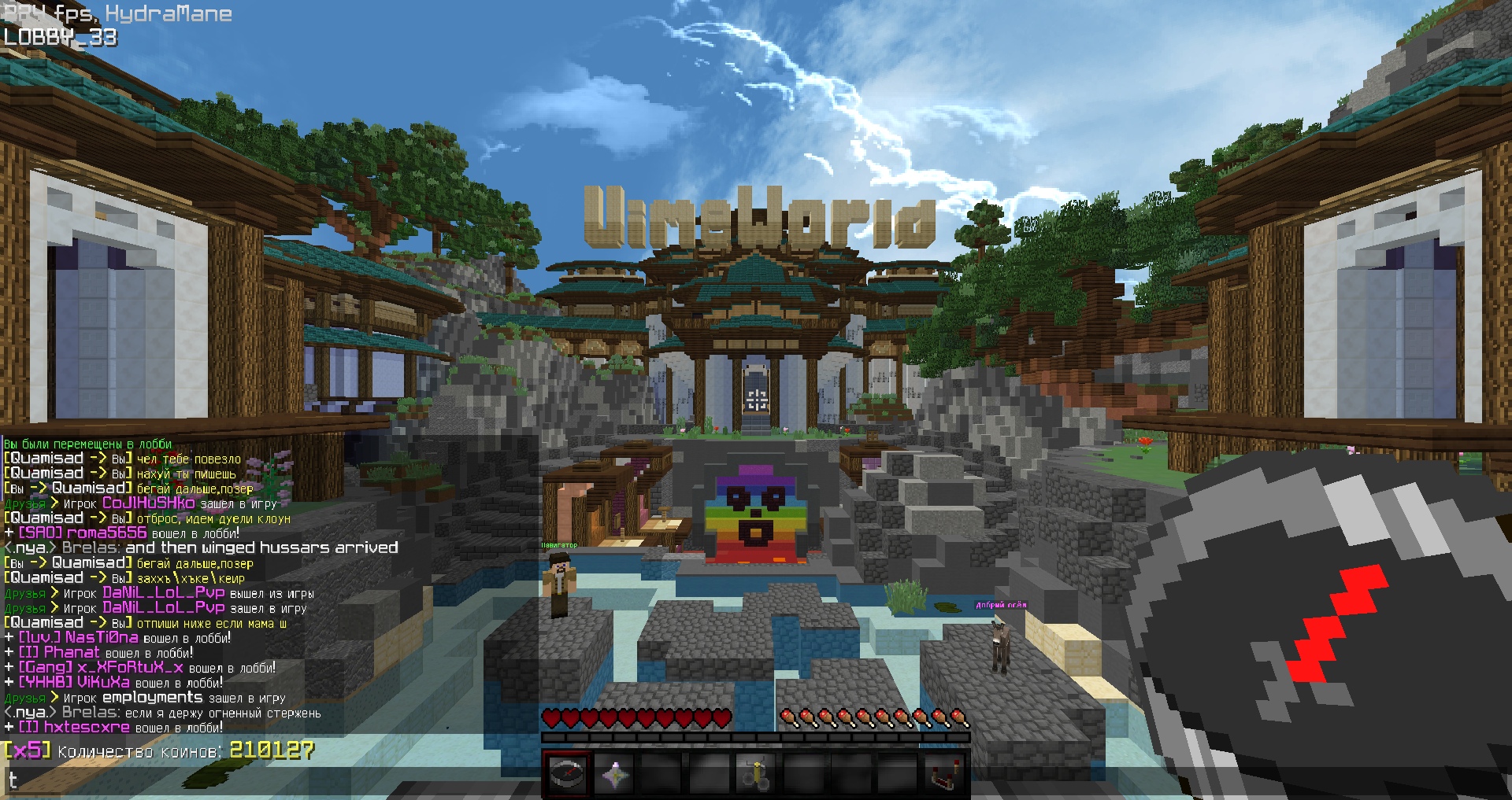 BnkujyoY9_k.jpg (1920×1017)