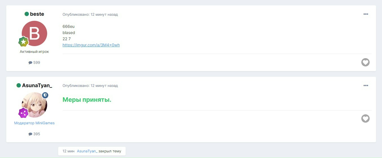 ZdUmbK_6oWA.jpg?size=1280x532&quality=96