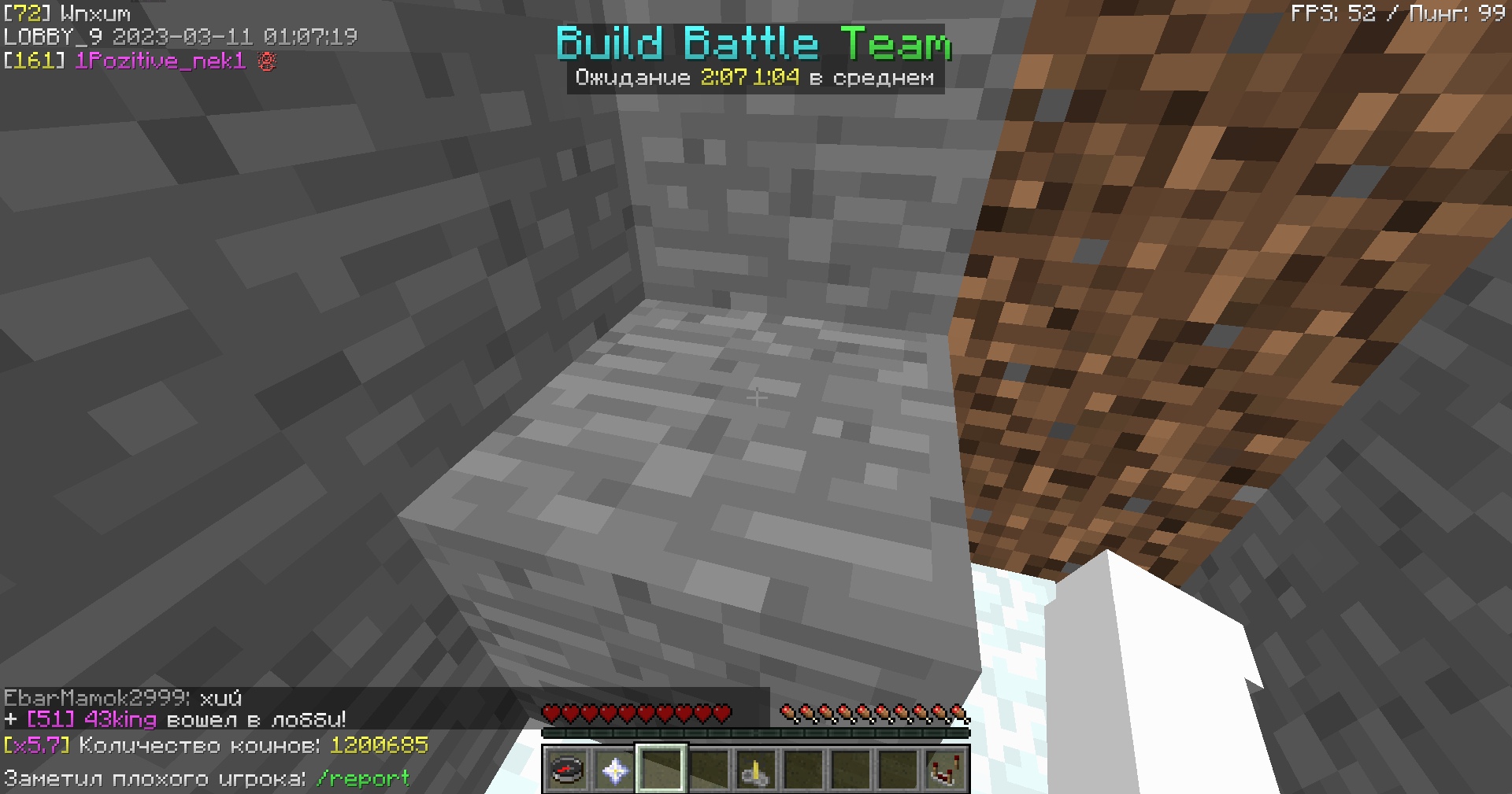 lgA0zyylUy0.jpg?size=1920x1009&quality=9