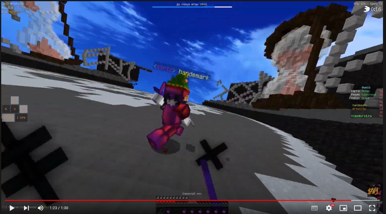 0ajc1Pz6la4.jpg?size=1285x715&quality=96