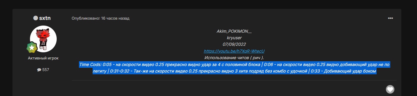 OYE1ASGWGCs.jpg?size=1405x323&quality=96