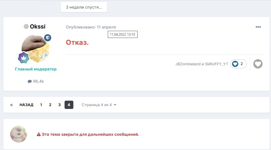 JkcLz33pFljvr9_Vcnlxy9C9PVGFukoKhhznC_p1