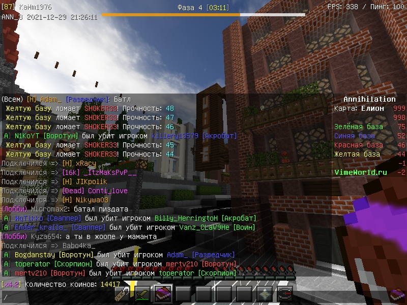 SsIJki96HrA.jpg?size=800x600&quality=96&