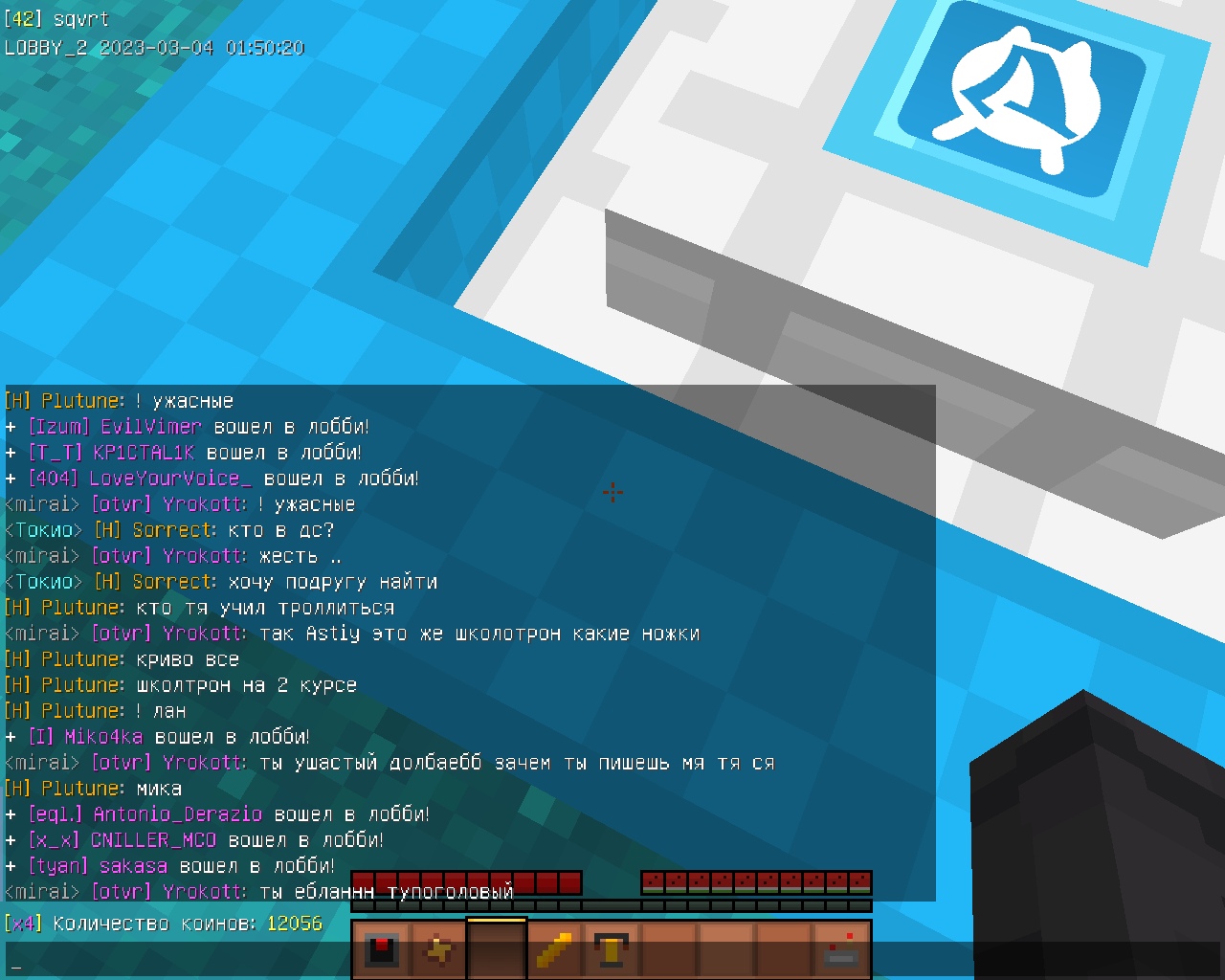 -12ANai6uh4.jpg?size=1280x1024&quality=9