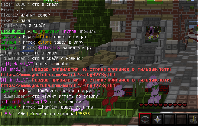 22635042.png