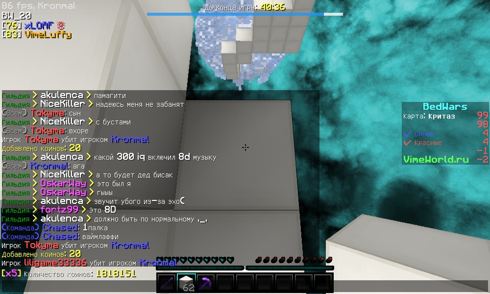 L53pFIpabdE.jpg