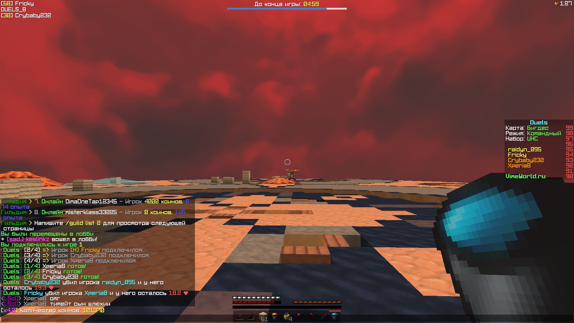 rIY0_C8B1q0.jpg