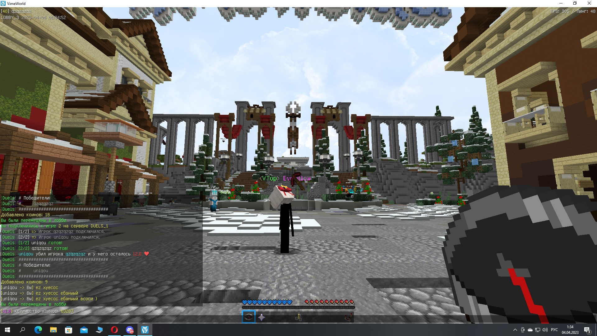 g5rZ1h1HrJk.jpg?size=1920x1080&quality=9