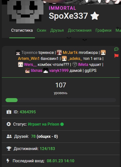 nsBkpk0zdDU.jpg?size=482x669&quality=96&